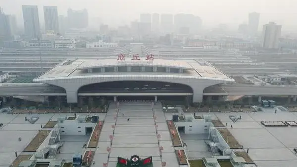 邢臺(tái)到商丘物流運(yùn)費(fèi)