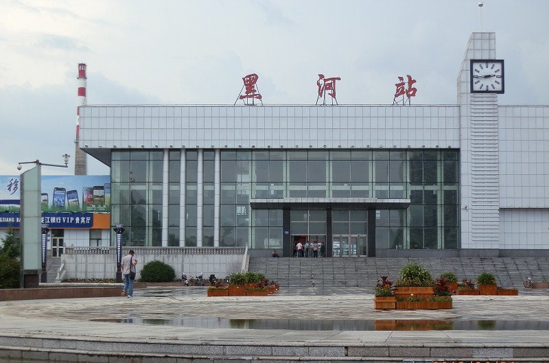 石家莊到黑河物流公司-物流專線機(jī)動(dòng)性高「保證時(shí)效」