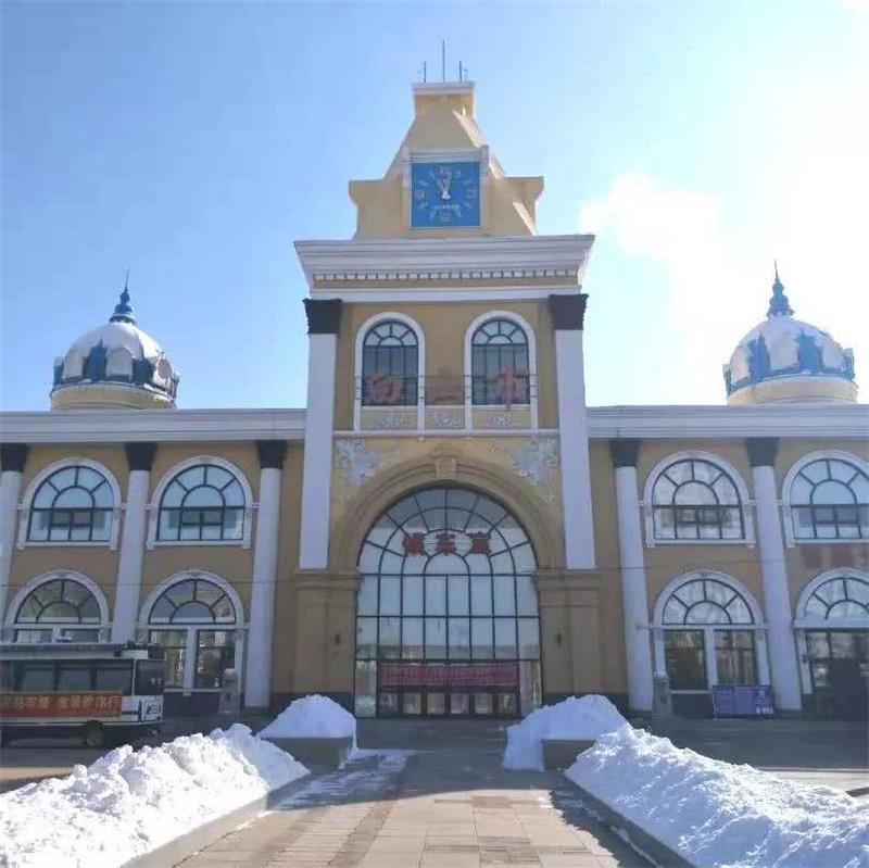 邯鄲到白山貨運(yùn)公司 2023全—境/派—送