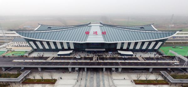 邢臺到宿遷物流專線-邢臺物流到宿遷