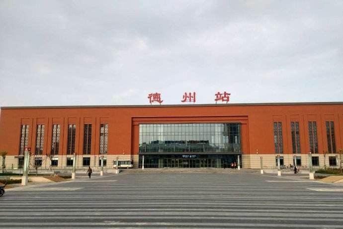 邢臺到德州物流運(yùn)費(fèi)