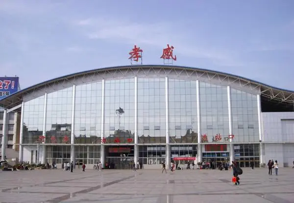 邯鄲到孝感物流公司專(zhuān)線省錢(qián)更省心準(zhǔn)時(shí)送達(dá)時(shí)+效+保+證