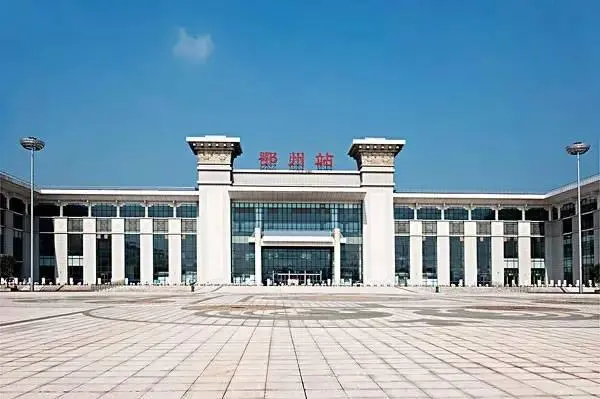 邢臺到鄂州物流運(yùn)費(fèi)