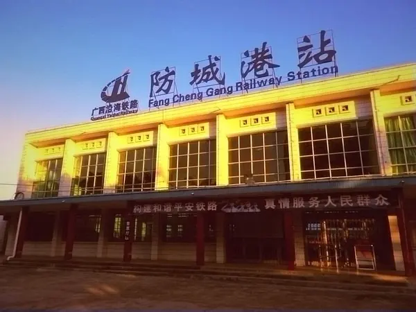 邯鄲到防城港物流公司-邯鄲至防城港貨運(yùn)客戶至上定制服務(wù)|可靠、經(jīng)濟(jì)實(shí)惠