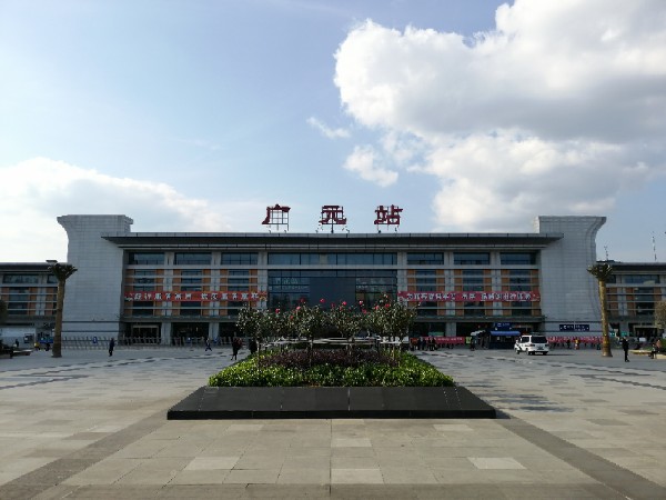 邢臺到廣元物流運費