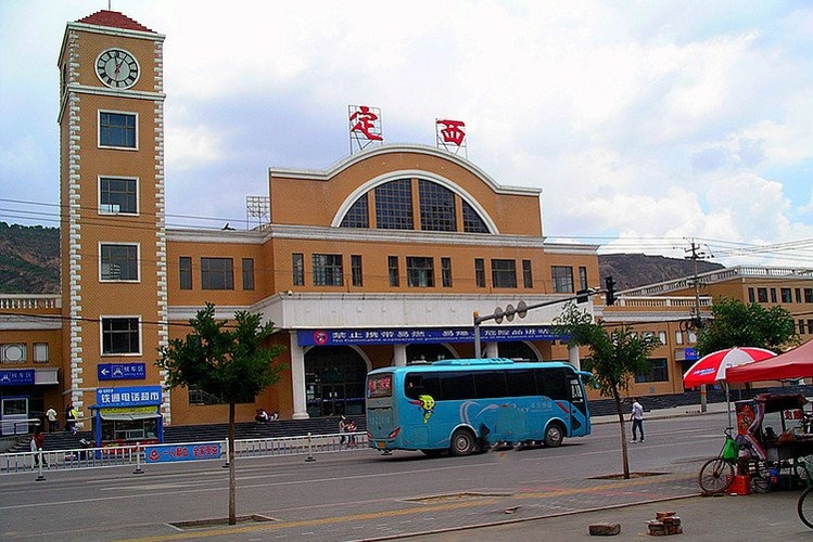 邯鄲到定西物流專線-貨運直達-直送各區(qū)域-專業(yè)物流管理服務(wù)