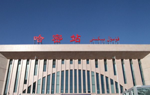 邯鄲到哈密物流專線-貨運直達(dá)-直送各區(qū)域-專業(yè)物流管理服務(wù)