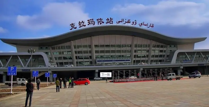 邯鄲到克拉瑪依物流公司專線省錢更省心準(zhǔn)時送達(dá)時+效+保+證