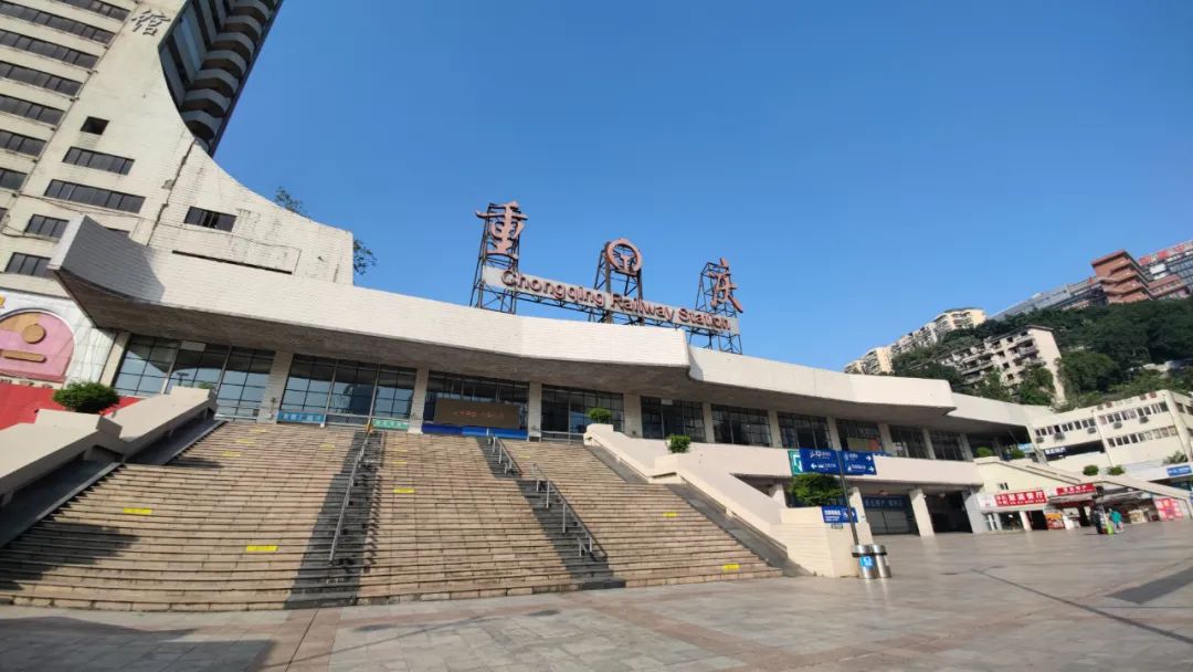 邯鄲到重慶物流公司專線省錢更省心準(zhǔn)時送達(dá)時+效+保+證