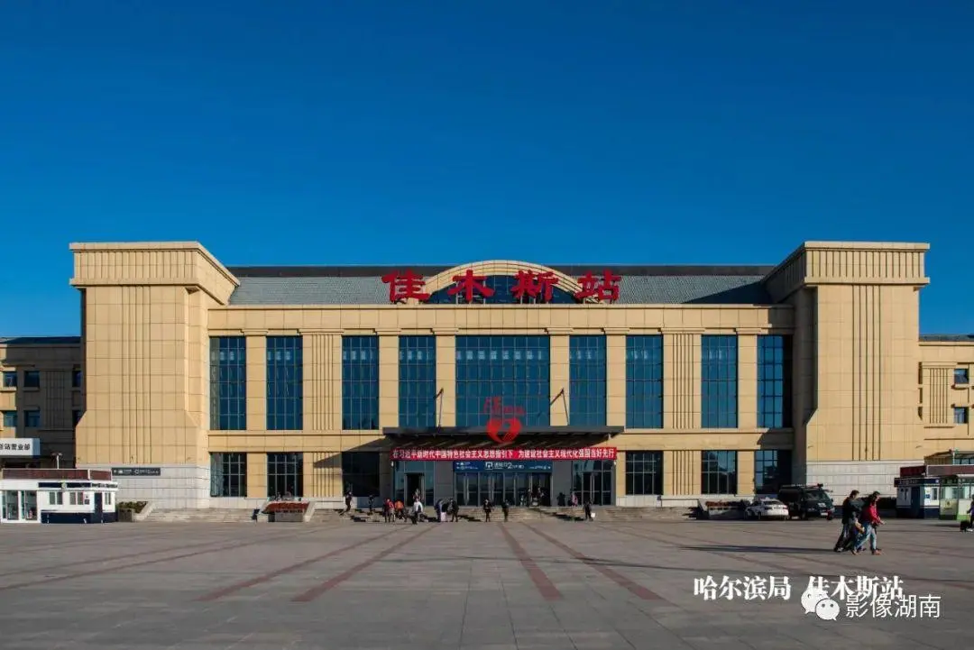 邯鄲到佳木斯貨運公司-物流專線全境/派送-平通物流