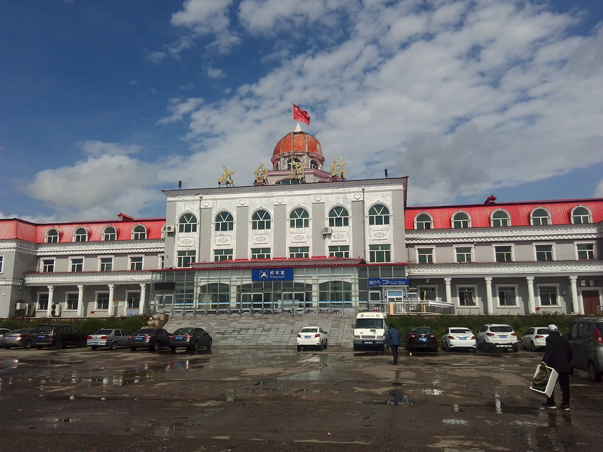 邯鄲到七臺河貨運公司-物流專線全境/派送-平通物流