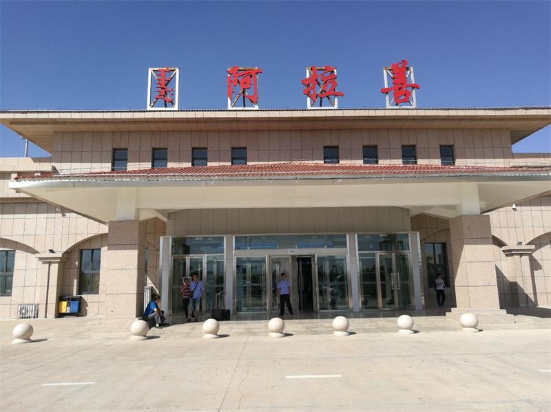 邯鄲到阿拉善盟貨運(yùn)公司-物流專線全境/派送-平通物流