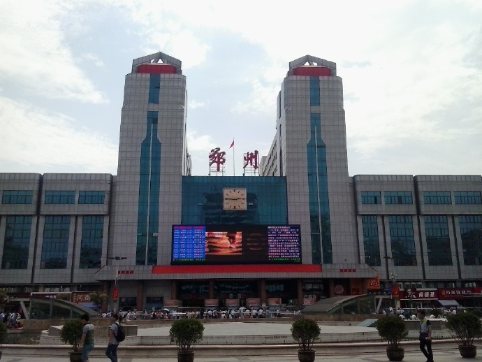 邯鄲到鄭州物流公司專(zhuān)線省錢(qián)又省心省準(zhǔn)時(shí)送達(dá)時(shí)+效+保+證