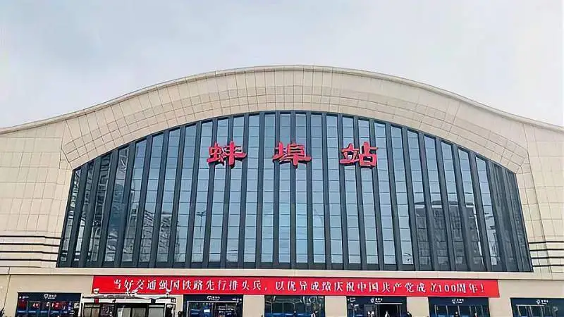 邯鄲到蚌埠物流公司-邯鄲至蚌埠貨運客戶至上定制服務(wù)|可靠、經(jīng)濟實惠