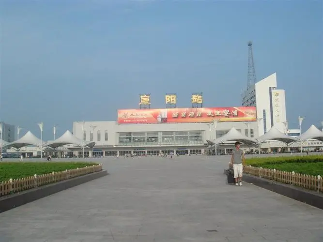 邯鄲到阜陽物流公司-為您提供實惠可靠的物流服務(wù)邯鄲至阜陽專線-