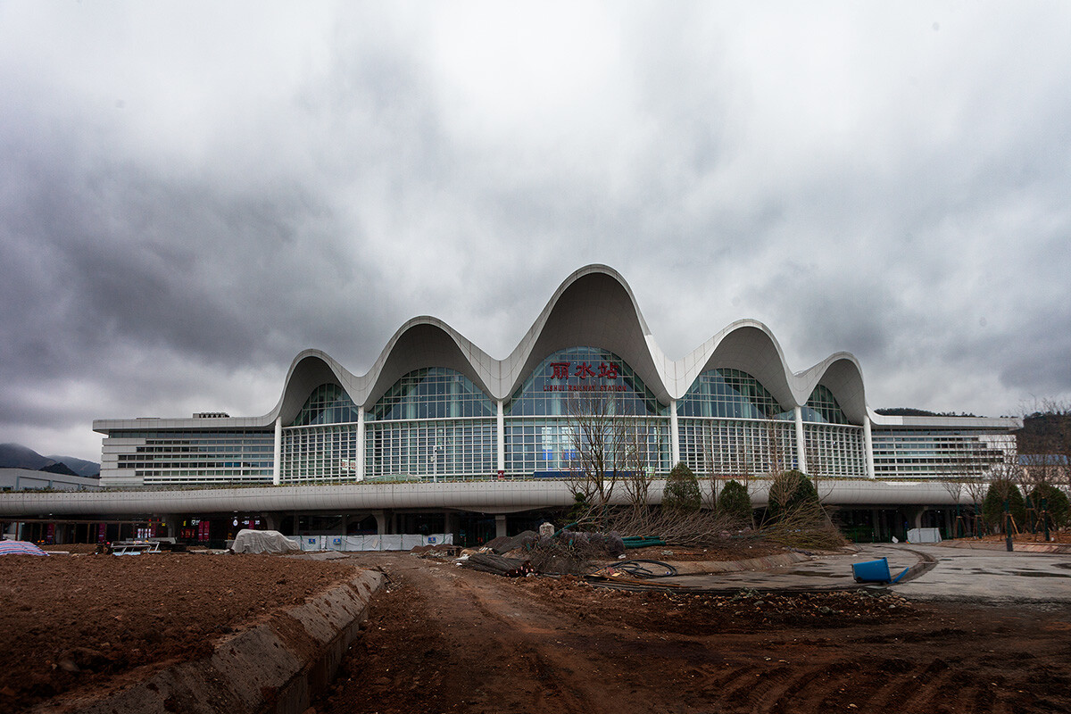 邢臺(tái)到麗水物流運(yùn)費(fèi)