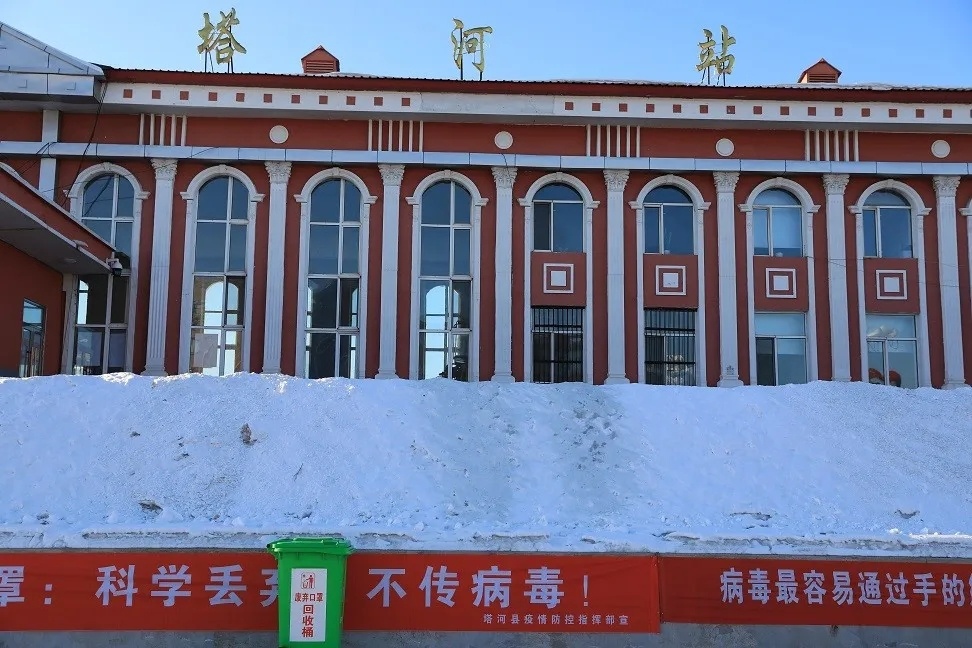 邯鄲到大興安嶺物流公司專線省錢又省心省準(zhǔn)時送達(dá)時+效+保+證