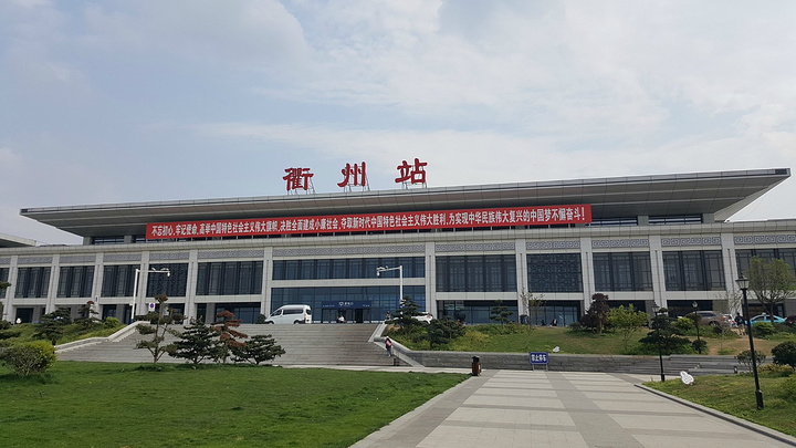 邯鄲到衢州物流公司-為您提供實(shí)惠可靠的物流服務(wù)邯鄲至衢州專線-