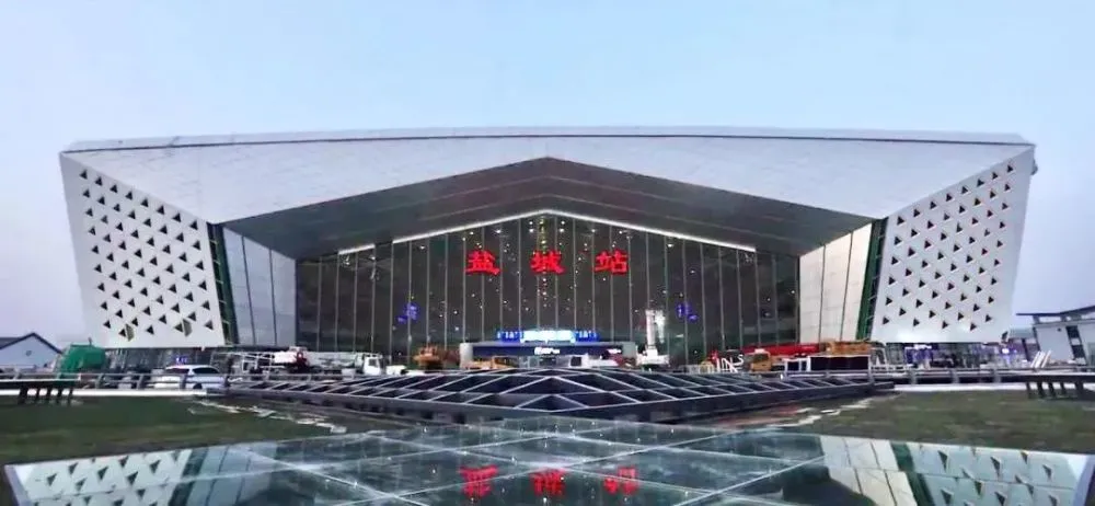 邯鄲到鹽城物流公司專線省錢又省心省準時送達時+效+保+證