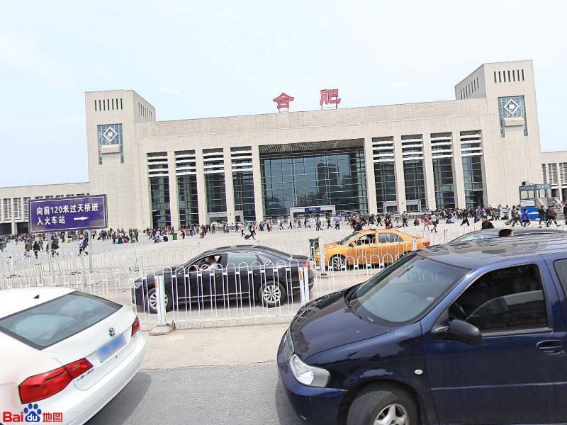 邯鄲到合肥物流公司專線省錢又省心省準(zhǔn)時送達時+效+保+證