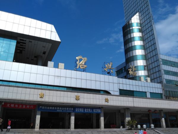 邯鄲到紹興物流公司專(zhuān)線(xiàn)省錢(qián)又省心省準(zhǔn)時(shí)送達(dá)時(shí)+效+保+證