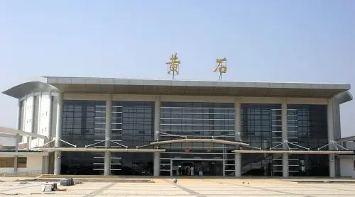 邯鄲到黃石物流公司專線省錢又省心省準(zhǔn)時送達時+效+保+證