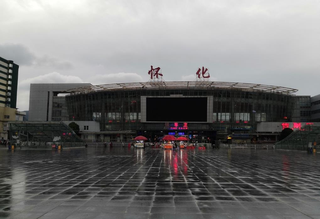 邯鄲到懷化物流公司專線省錢又省心省準(zhǔn)時送達時+效+保+證