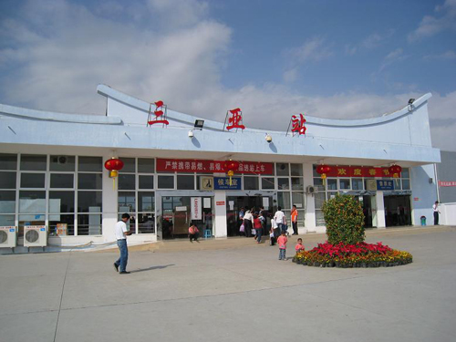 邯鄲到三亞貨運公司-物流專線全境/派送-平通物流