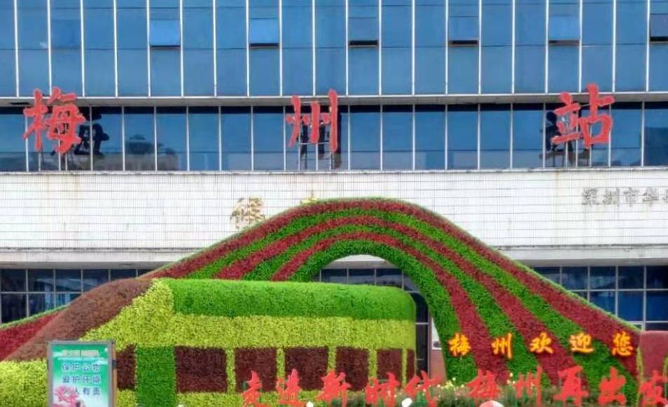 邯鄲到梅州物流公司專線省錢又省心省準(zhǔn)時(shí)送達(dá)時(shí)+效+保+證