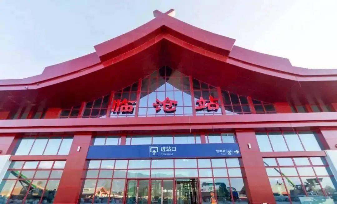 邯鄲到臨滄貨運(yùn)專線 上門接貨+保證+時(shí)效+派送+省錢