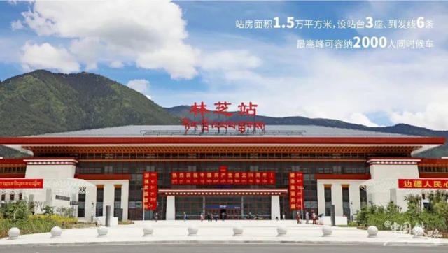 邯鄲到林芝貨運(yùn)公司-物流專(zhuān)線全境/派送-平通物流