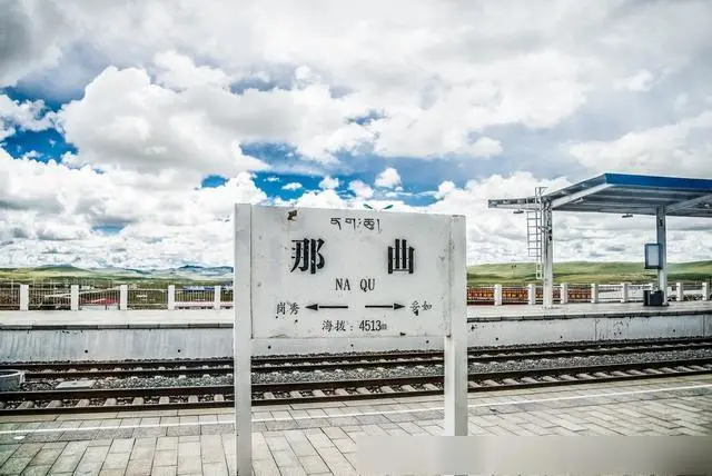 邯鄲到那曲地區(qū)貨運(yùn)公司-物流專線全境/派送-平通物流