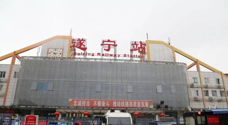 邯鄲到遂寧物流公司專(zhuān)線省錢(qián)又省心省準(zhǔn)時(shí)送達(dá)時(shí)+效+保+證