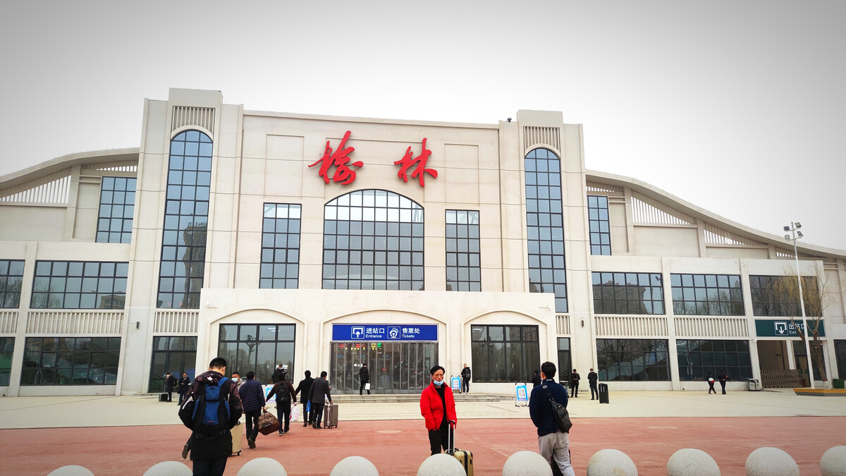 邯鄲到榆林物流公司專線省錢又省心省準(zhǔn)時送達時+效+保+證