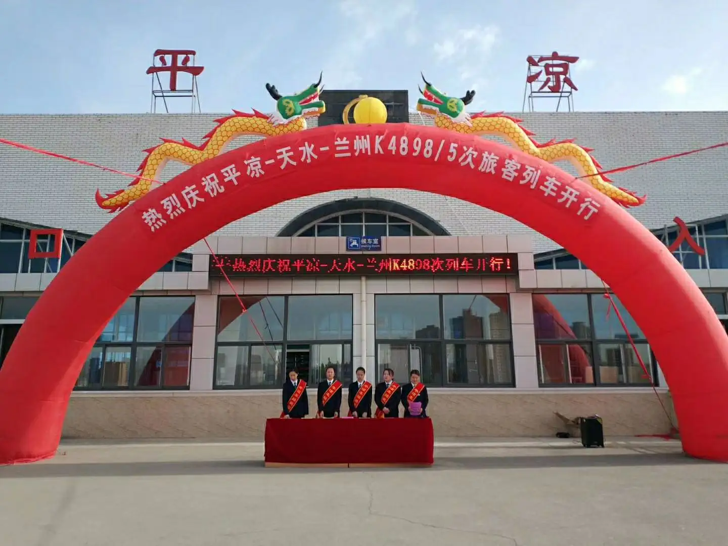 邯鄲到平?jīng)鑫锪鞴緦＞€省錢又省心省準(zhǔn)時送達時+效+保+證