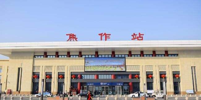 邯鄲到焦作物流公司專線省錢更省心準(zhǔn)時(shí)送達(dá)時(shí)+效+保+證