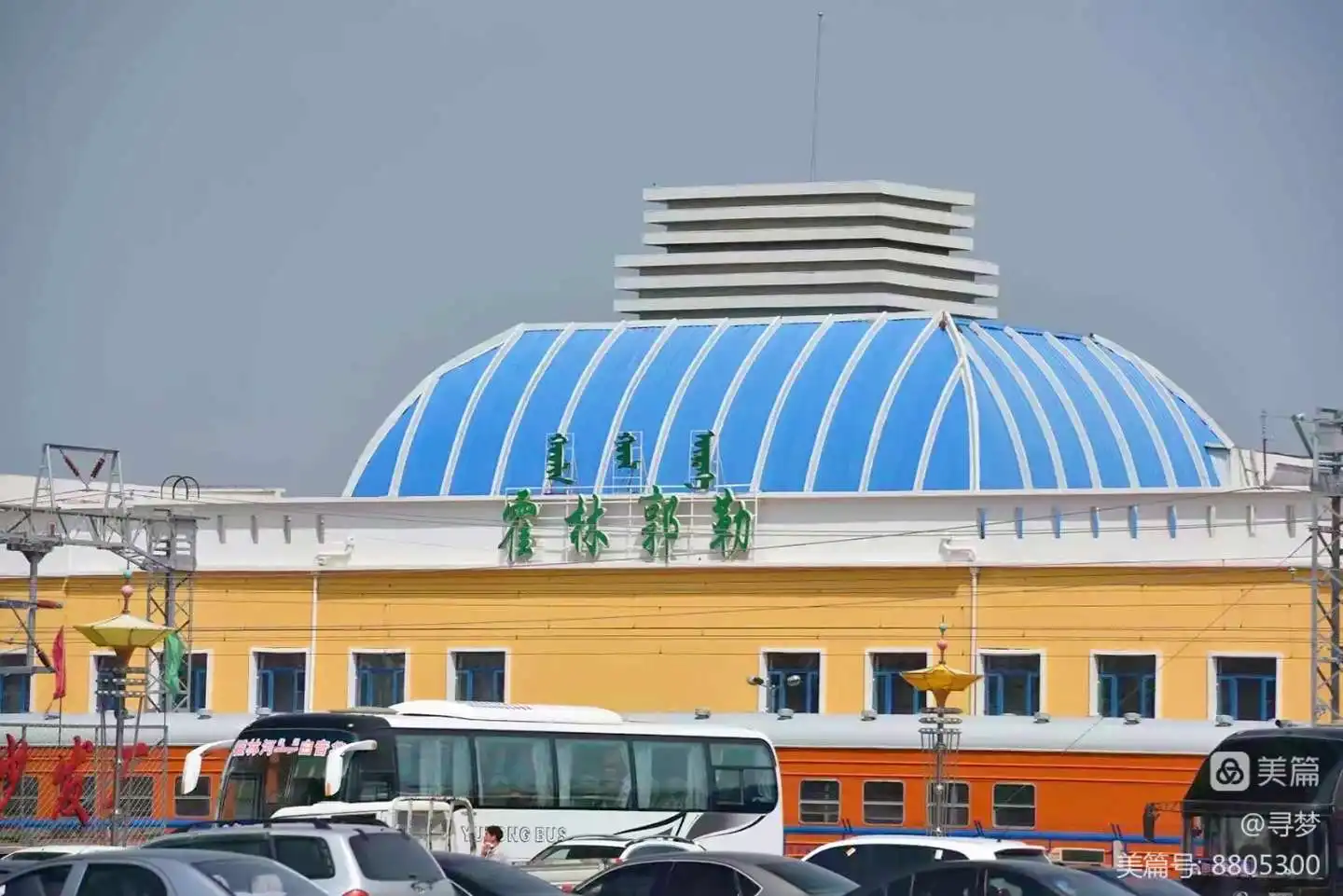 邯鄲到錫林郭勒盟物流公司專(zhuān)線省錢(qián)更省心準(zhǔn)時(shí)送達(dá)時(shí)+效+保+證