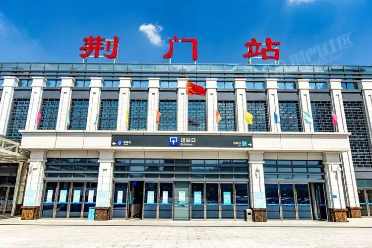 邯鄲到荊門物流公司專線省錢更省心準(zhǔn)時送達(dá)時+效+保+證