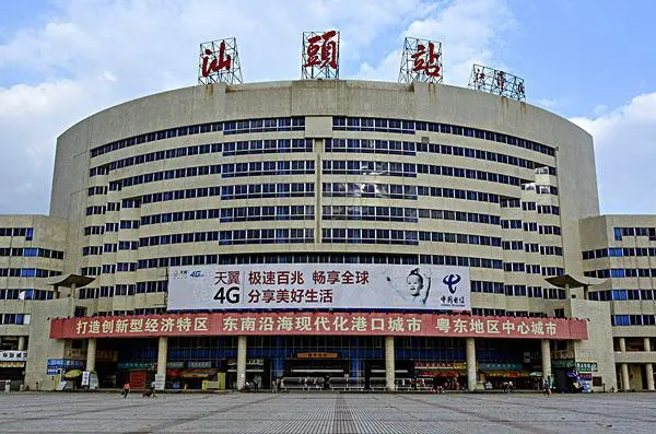 邯鄲到汕頭物流公司專(zhuān)線省錢(qián)更省心準(zhǔn)時(shí)送達(dá)時(shí)+效+保+證