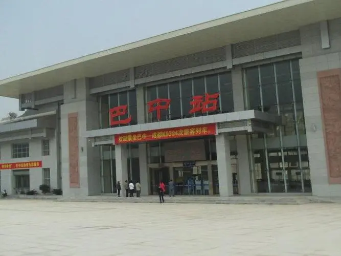 邯鄲到巴中物流公司專(zhuān)線(xiàn)省錢(qián)更省心準(zhǔn)時(shí)送達(dá)時(shí)+效+保+證