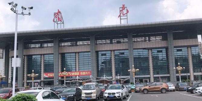 邯鄲到南充物流公司專線省錢更省心準(zhǔn)時送達(dá)時+效+保+證