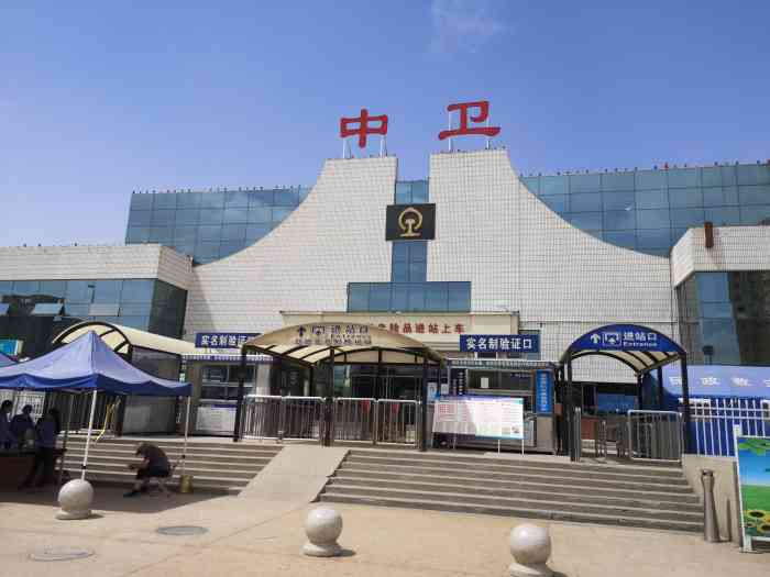 邯鄲到中衛(wèi)物流公司專線省錢(qián)更省心準(zhǔn)時(shí)送達(dá)時(shí)+效+保+證