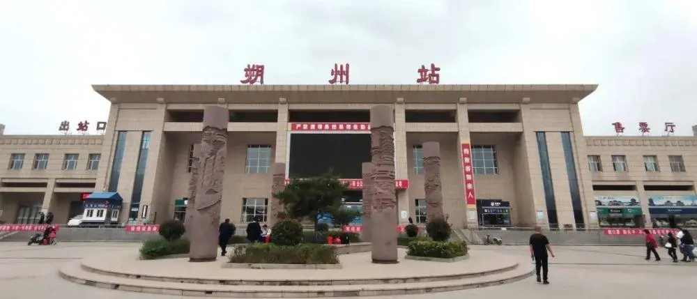 邯鄲到朔州物流專線-邯鄲到朔州物流公司-合理裝卸-平通物流