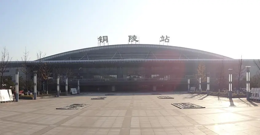 邯鄲到銅陵直達物流-合理裝卸-幾天到