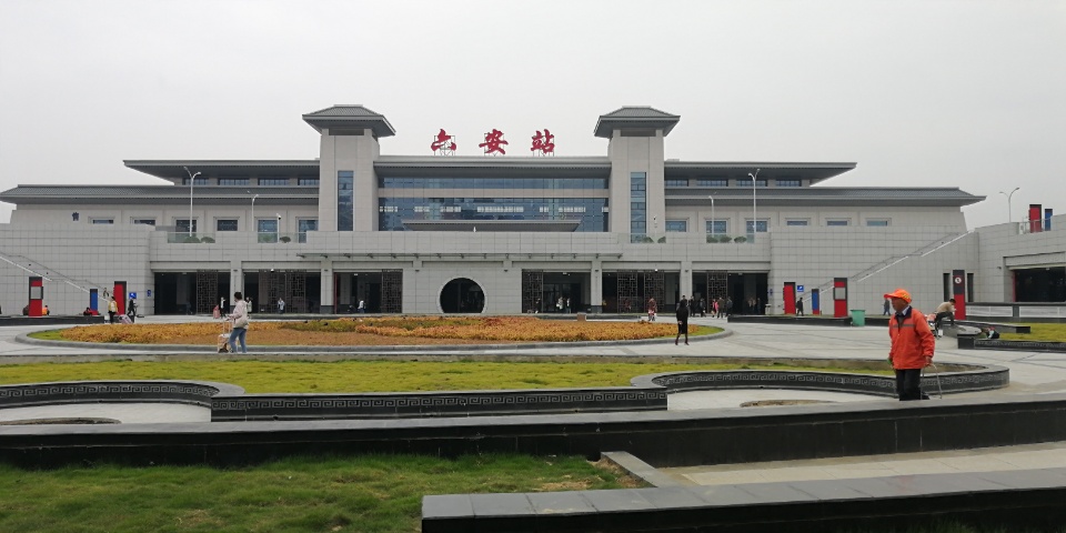 邯鄲到六安物流公司-貨運(yùn)專(zhuān)線(xiàn)-價(jià)格優(yōu)惠