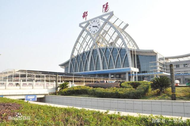 邯鄲到邵陽(yáng)物流公司-貨運(yùn)專線-價(jià)格優(yōu)惠