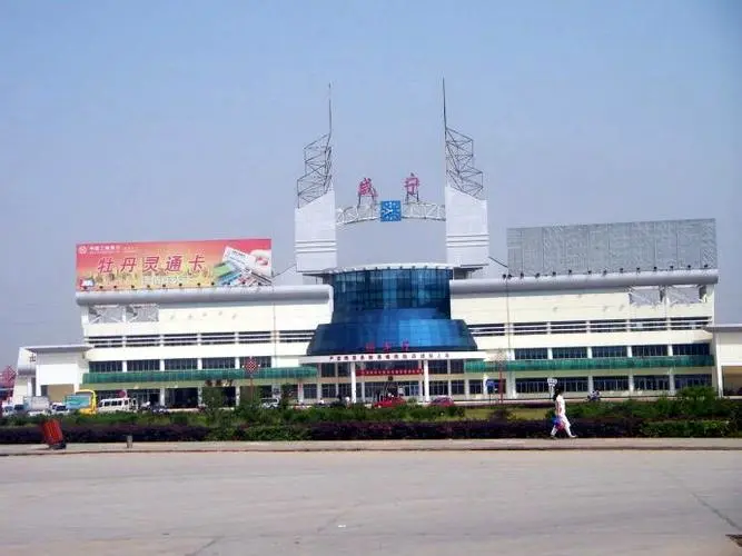 邯鄲到咸寧物流公司-邯鄲至咸寧專線讓你那些擔心不再困惑