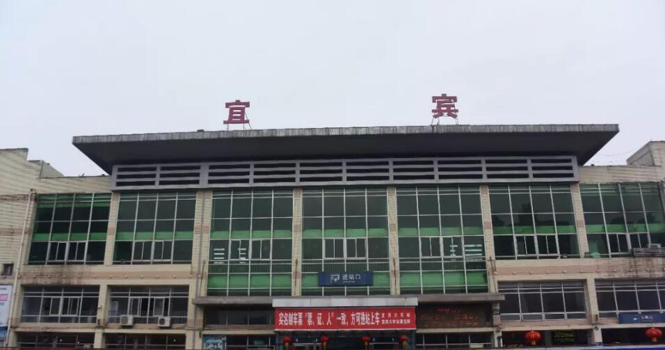 邯鄲到宜賓物流公司-邯鄲至宜賓專(zhuān)線讓你那些擔(dān)心不再困惑