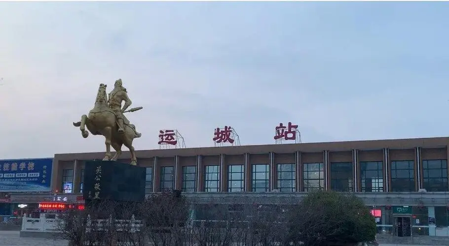 邯鄲到運城物流公司-邯鄲至運城專線讓你那些擔心不再困惑