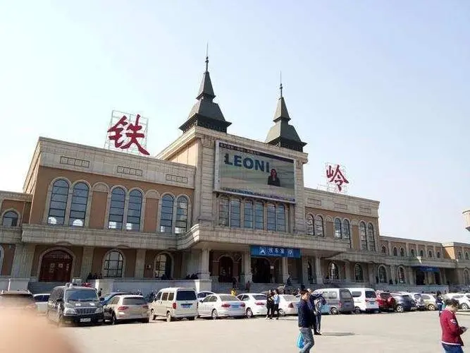 邯鄲到鐵嶺貨運(yùn)公司專線省錢又省心省準(zhǔn)時(shí)送達(dá)時(shí)+效+保+證